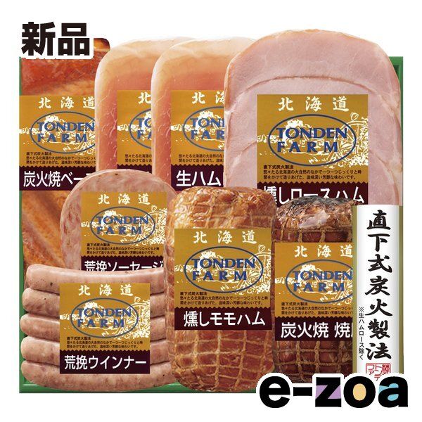 ユリナリーS/Oライト 8kg ロイヤルカナン オルファクトリー ROYAL