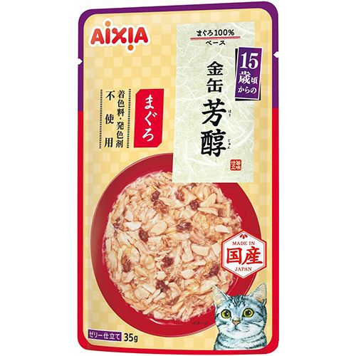 キングパルサー 頼める便 パチスロ 実機 ユニット付き