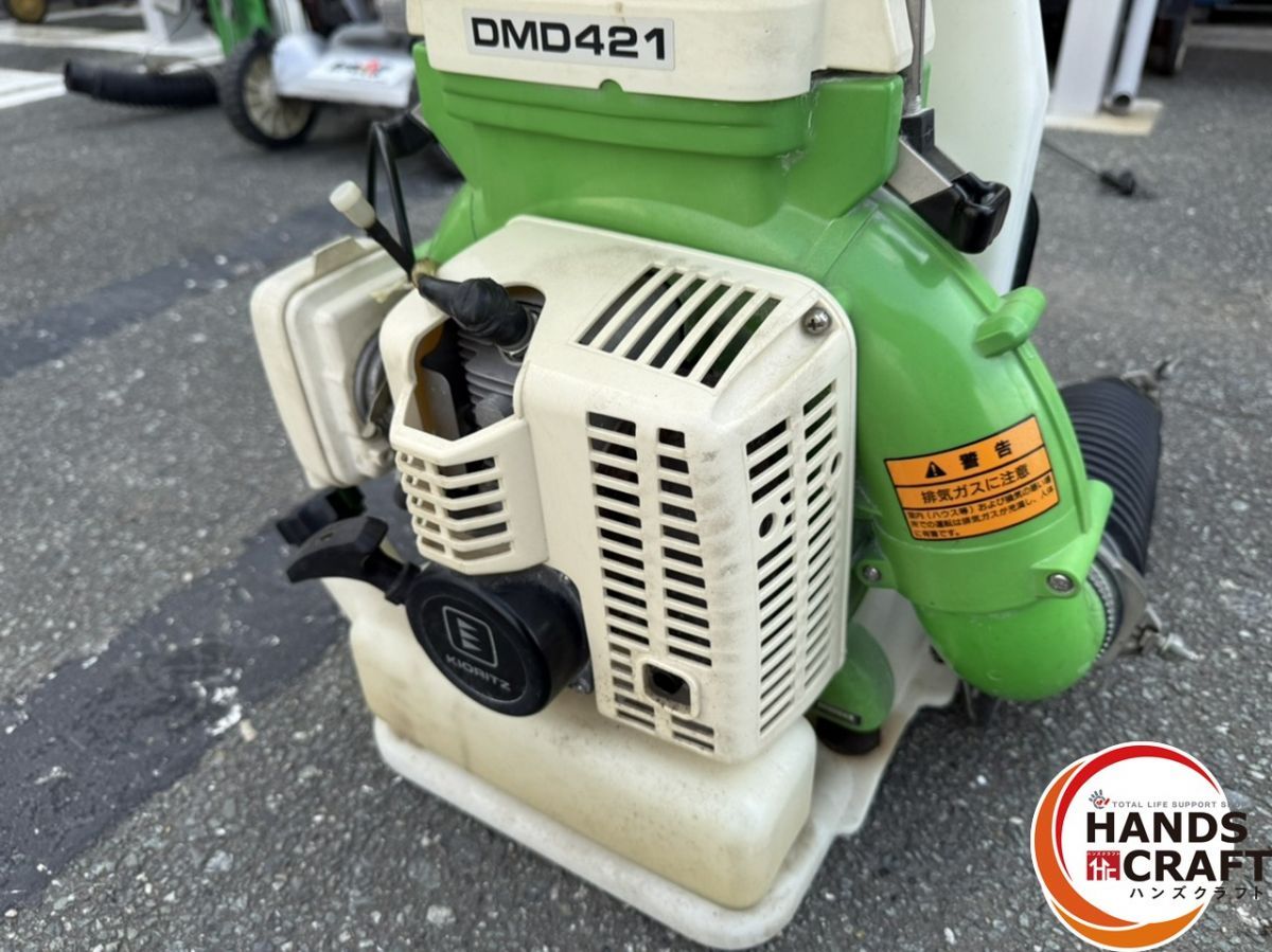 DME401 散布機