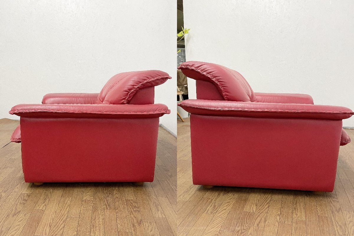 □富士ファニチア FUJIFURNITURE 一人掛けソファ 1P シングルソファ 赤