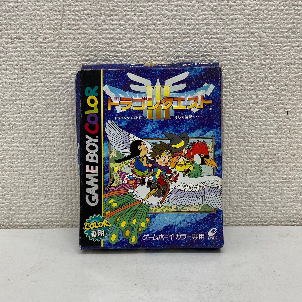 ドラゴンクエスト3 ゲームボーイカラー GBC - ゲーム ドラゴンクエスト3 ゲームボーイカラー GBC - ゲーム