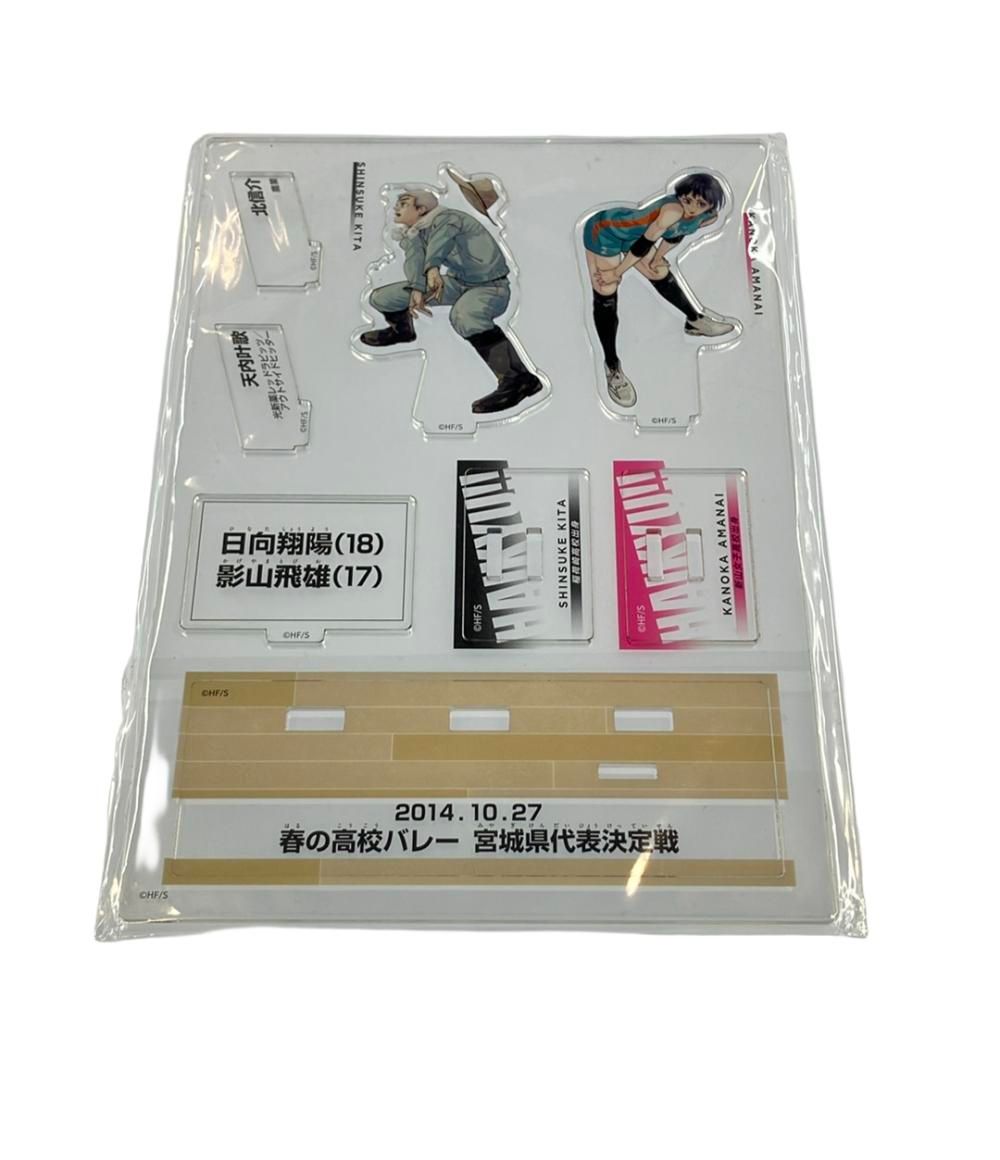 豊富な，大得価 美品 ハイキュー アクリルスタンド 北信介＆天内叶歌 ジャンプGIGA 2022 AUTUMN 集英社 その他