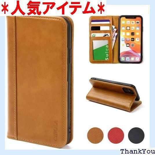 AQUOS sense7　SH-M24+CIBOLA本革ケース AQUOS sense7 SH-M24+CIBOLA本革ケース Amazon.co.jp: CIBOLA 高級牛革
