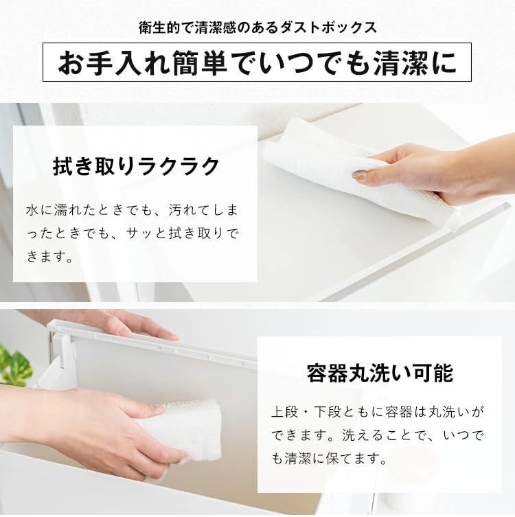 奥行スリム グレー 丸洗い可 ペダル2段ワイド A6887 40L リビング フタ付きゴミ箱 アスベル