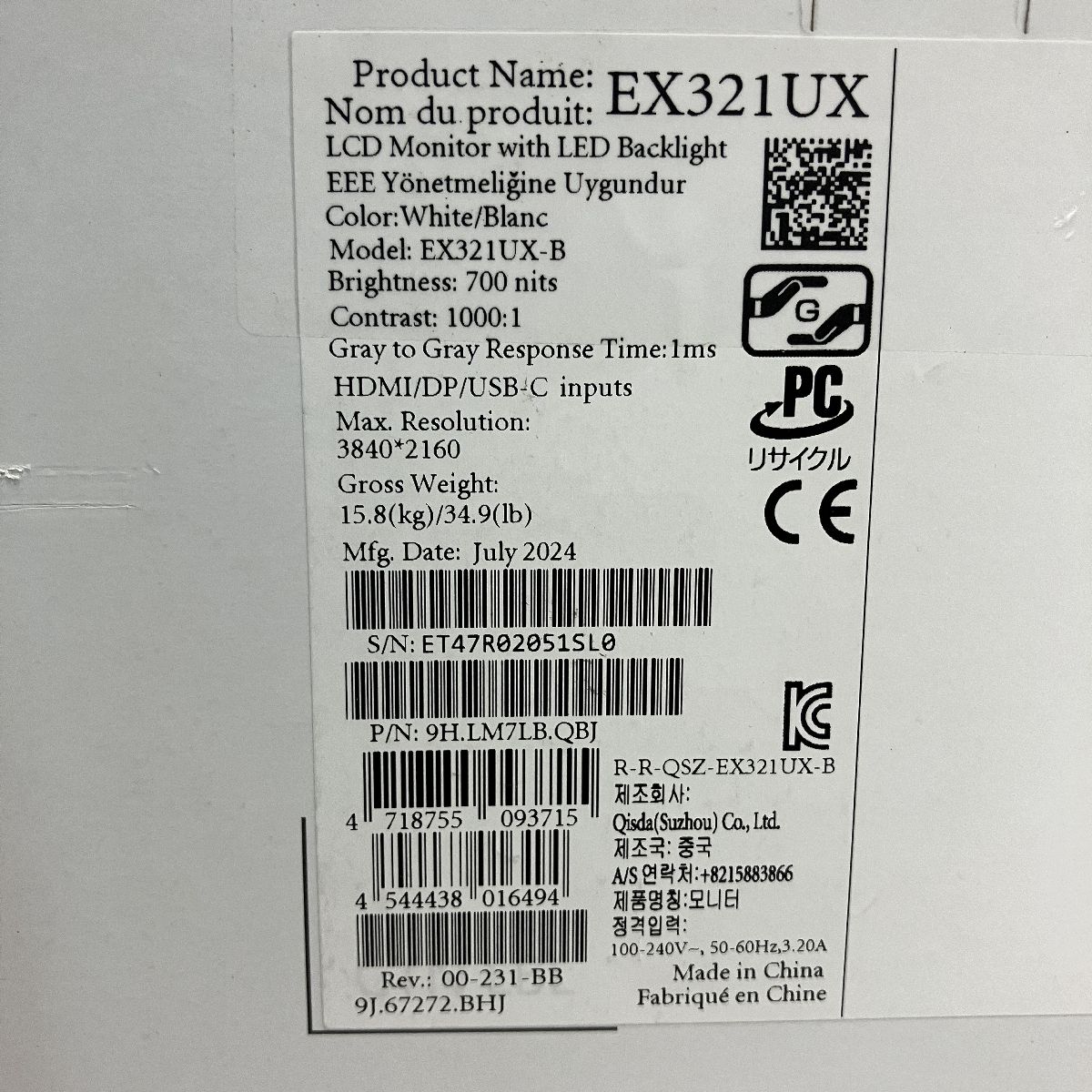 EX321UX
