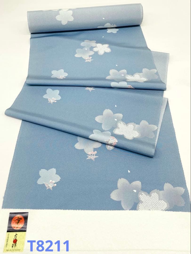 小紋 京友禅 紋意匠 正絹 反物 小紋 京友禅 更紗 紋意匠 正絹 反物