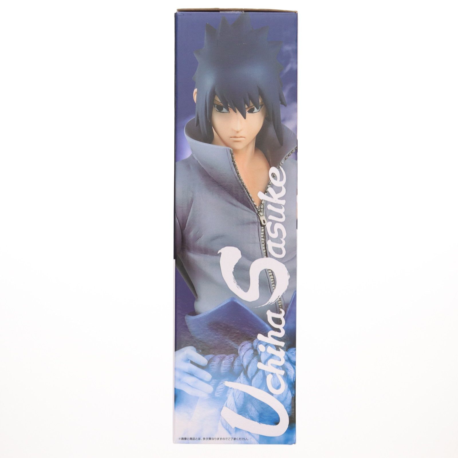 一番くじ NARUTO サスケ 写輪眼＆輪廻眼ver 一番くじ ナルト