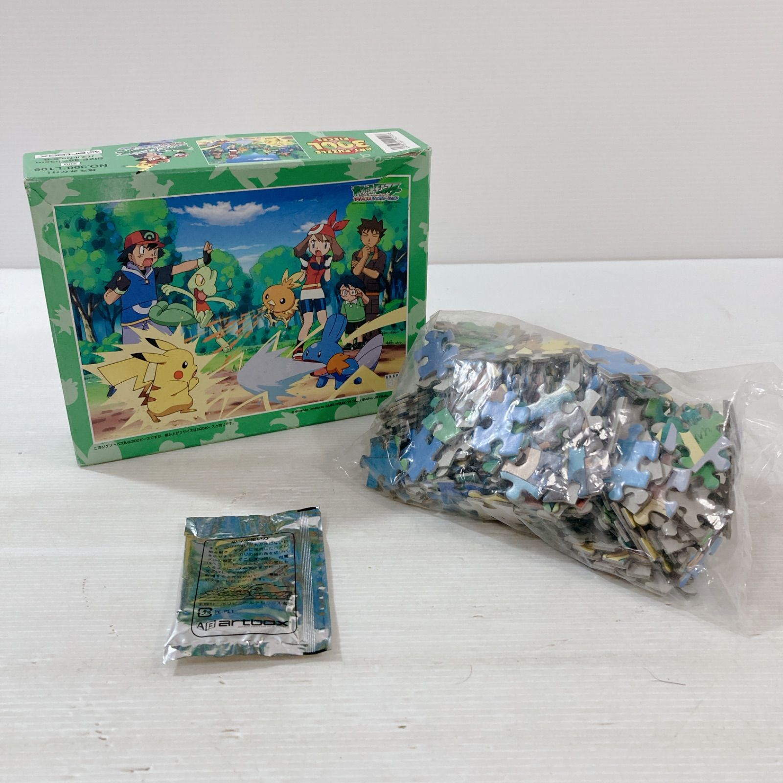 激レア ポケットモンスター アドバンスジェネレーション