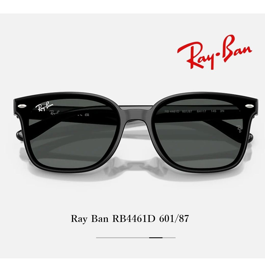 レイバン サングラス RB4461D 601/87 Ray-Ban 国内正規品 新品 未使用 