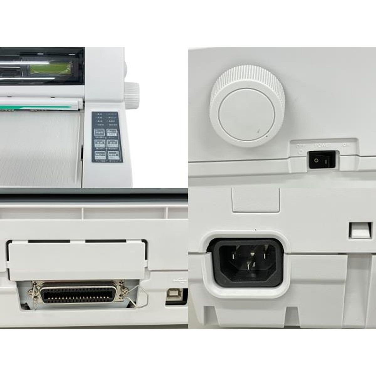 OKI MICROLINE5650SU3-R ドット インパクト プリンター 連帳 連