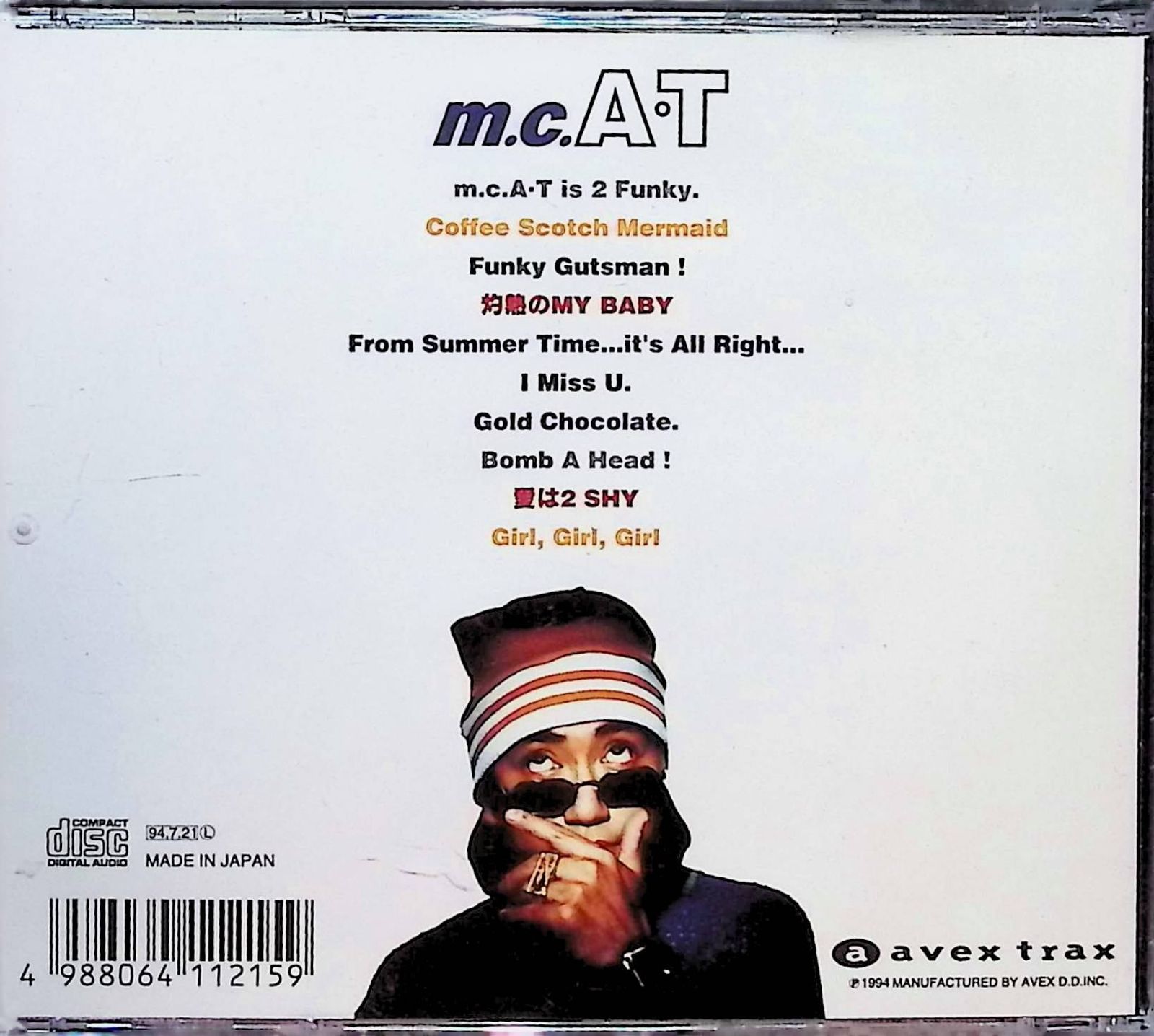 m.c.A.T. / m.c.A.T. (CD)