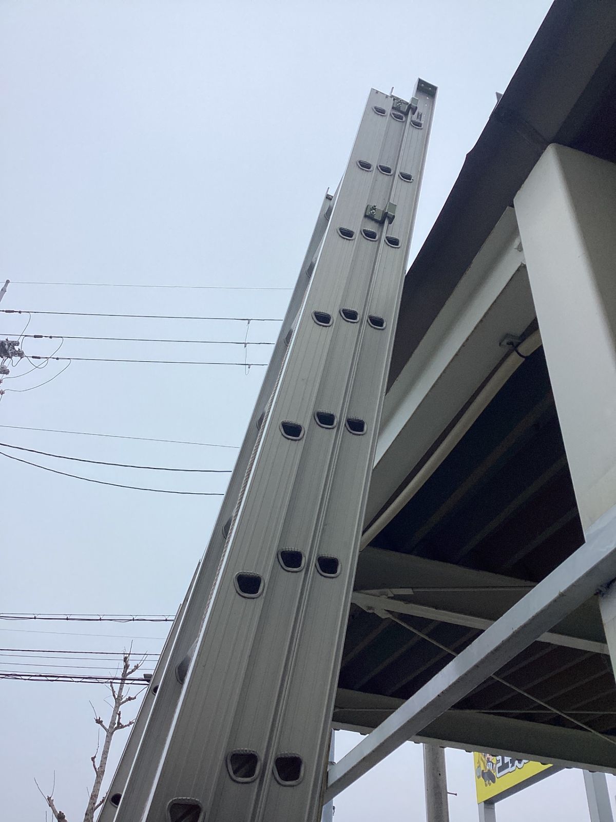 イ-251