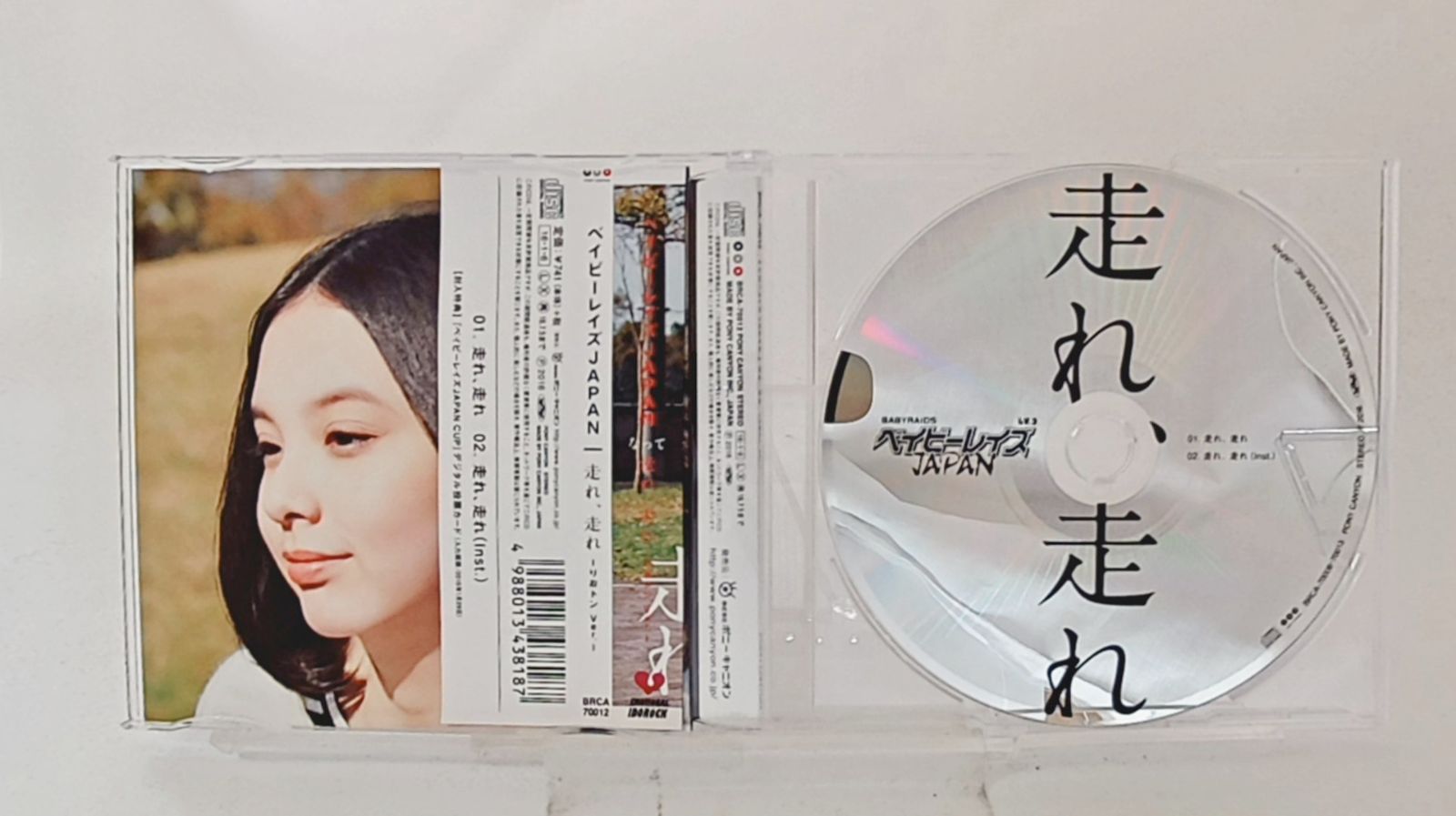 国内盤CD☆ベイビーレイズJAPAN/BABYRAIDS JAPAN□ 走れ、走れ