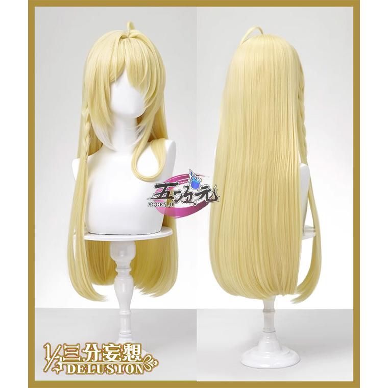 新品、未使用 三分妄想 アークナイツ arknights コスプレ ヴァル