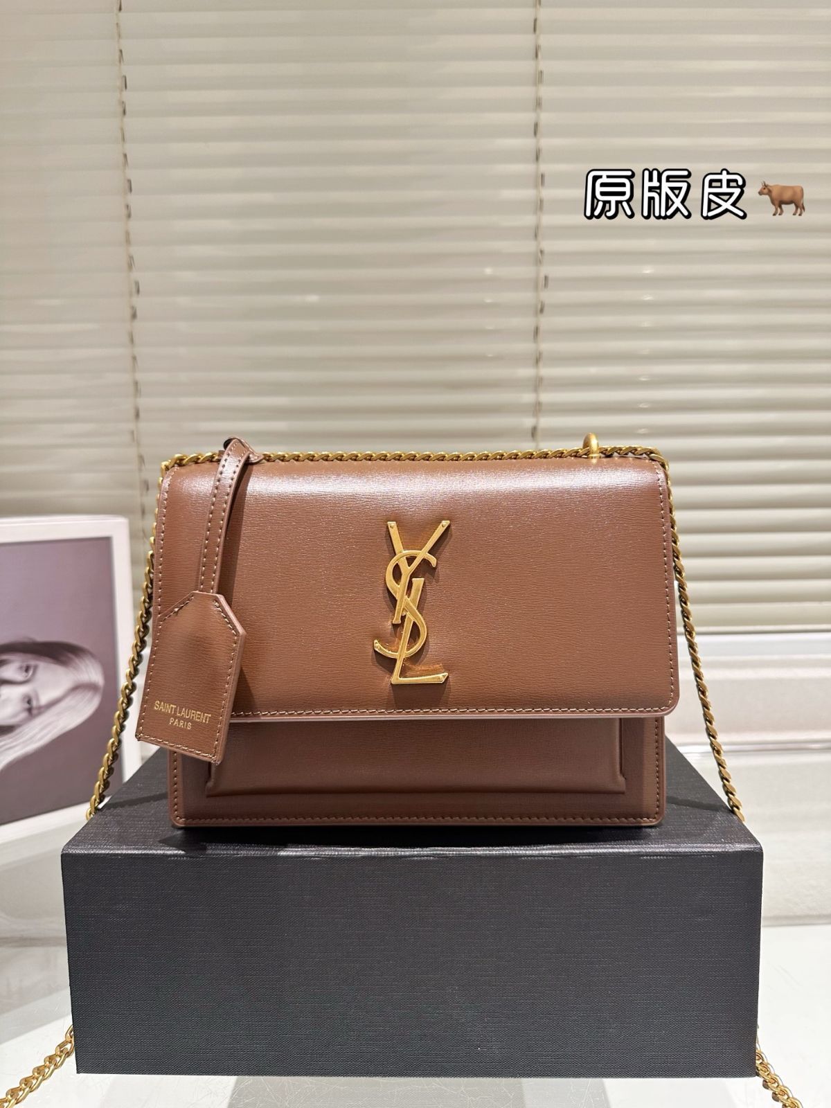 今日特価】YSL Sunset サンダース サンセット バッグ-WTO輸入1