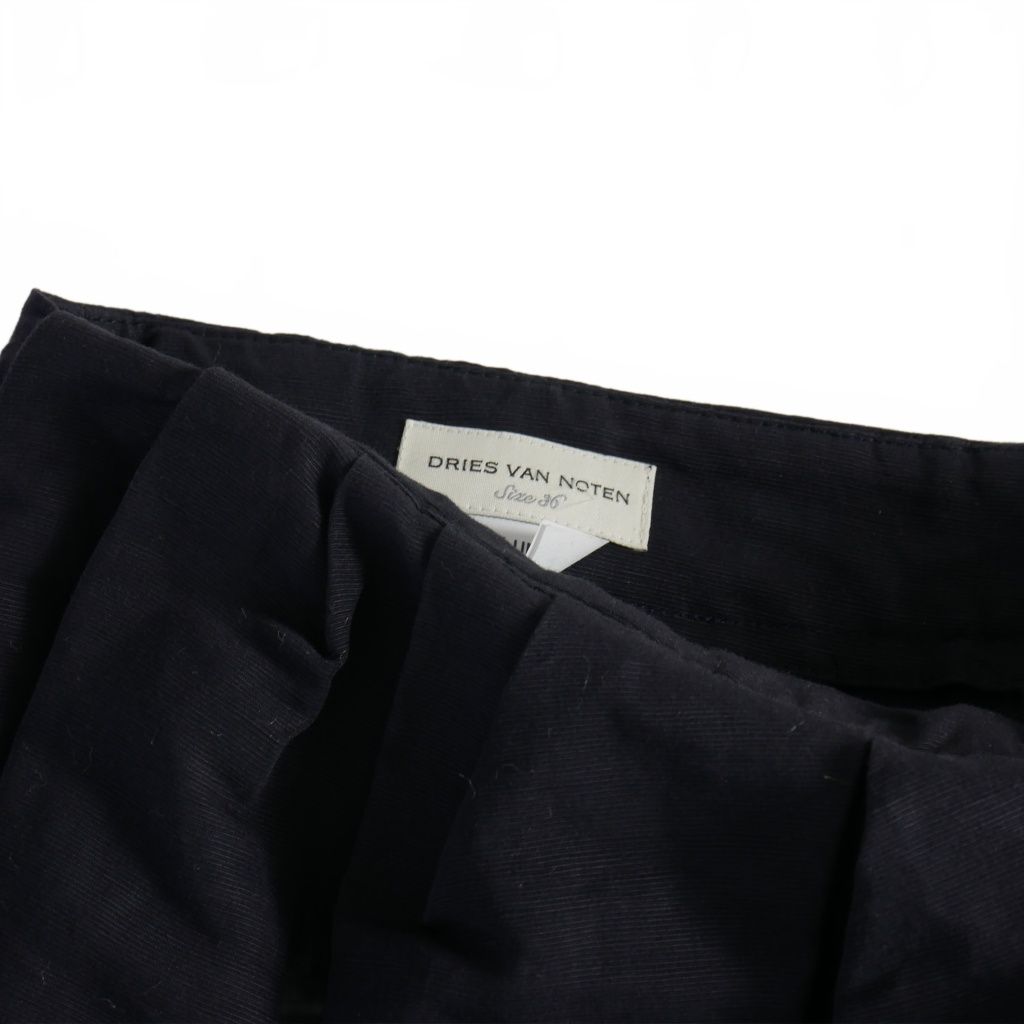 ドリスヴァンノッテン DRIES VAN NOTEN ラッフルデザイン パンツ