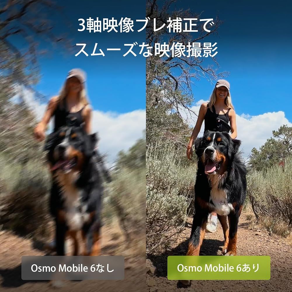 スレートグレー 機能アップグレード