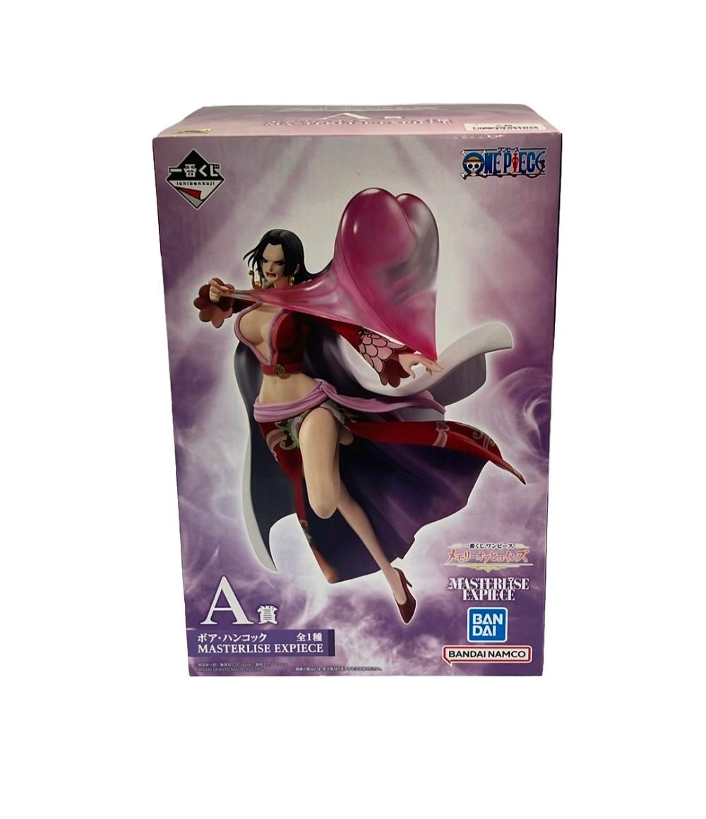 ボア・ハンコック MASTERLISE EXPIECE ステューシー、リリス