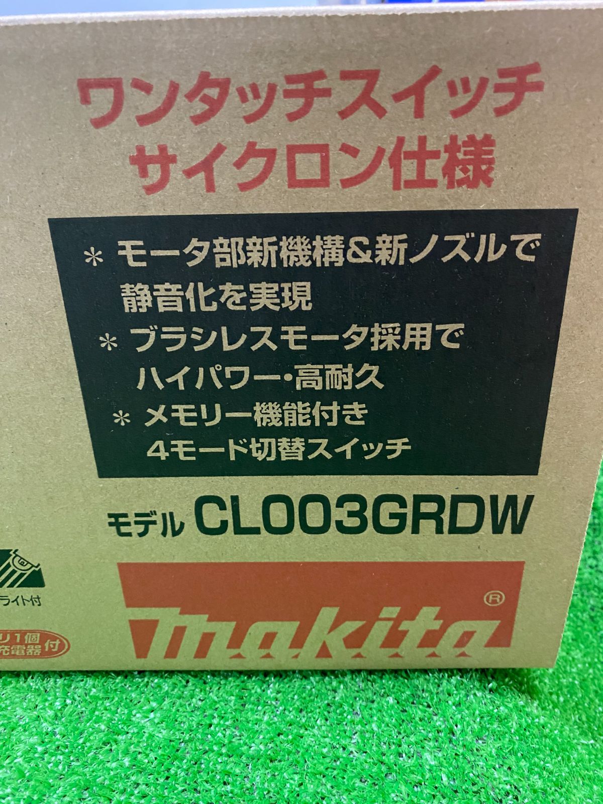 ●makita マキタ 充電式クリーナー 掃除機 サイクロン式 CL003GRDW ホワイト バッテリー1個|充電器付 ♥品u251021_200