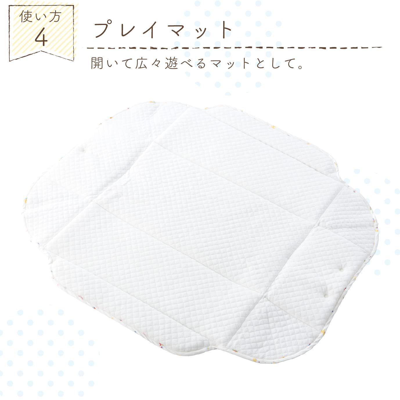 新品・即日発送】バッグdeクーファン パステルトーイ 赤ちゃんの城  