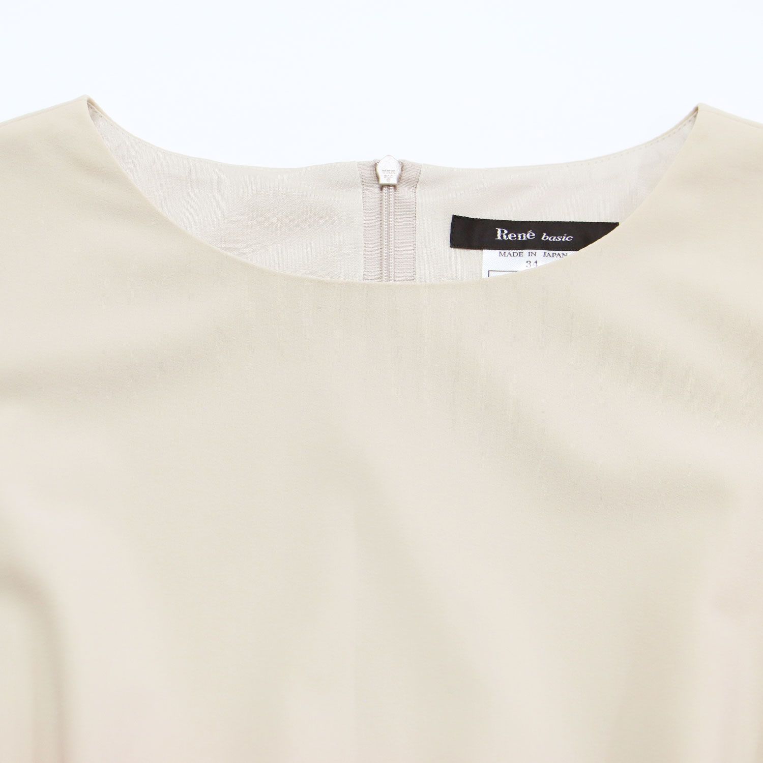 美品】Rene ルネ ワンピース ベージュ サイズ:34(XS) | パール タック