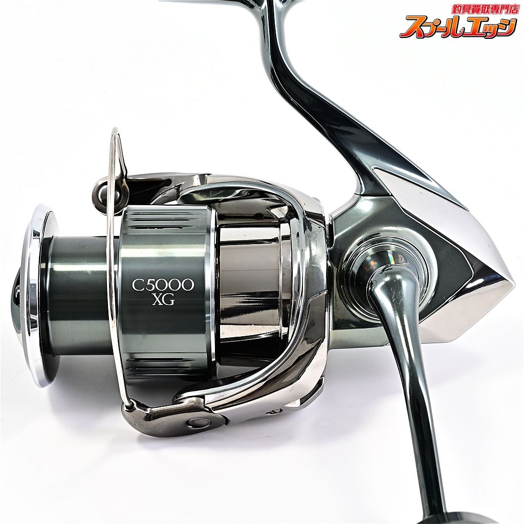 SHIMANO シマノ22 ステラ C5000XG 056_1_800.jpg?20220224101442