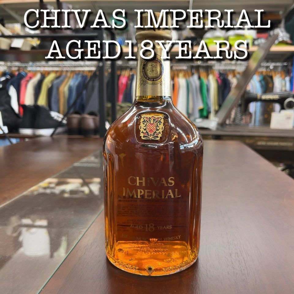 未開栓 CHIVAS IMPERIAL 18年 750ml スコッチウイスキー