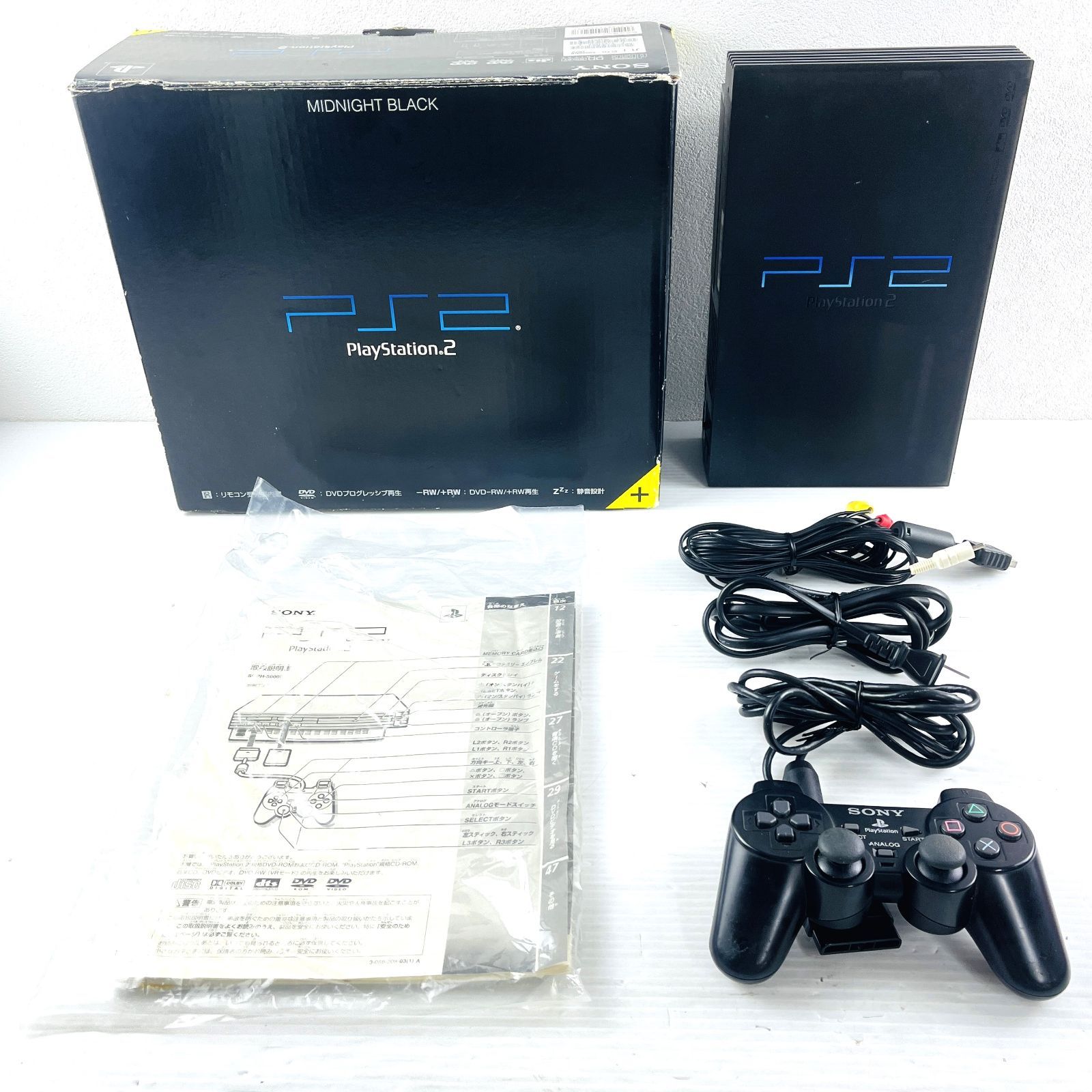 ◇【動作OK】ソニー PS2 ミッドナイトブラック SCPH-50000 NB  本体 コントローラー 取扱説明書 はがき 注意書 しおり 電源ケーブル AVコード 箱 SONY PlayStation2 限定モデル プレステ2 SONY プレイステーション2