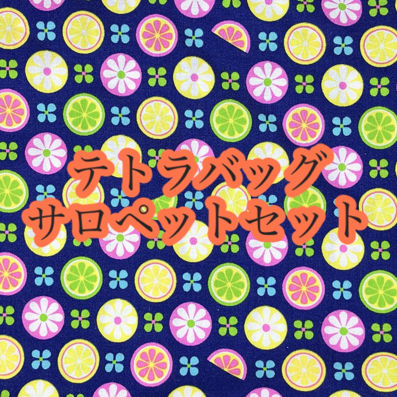 なみへー様* 九十九 九十九 カード検索 ｜ Z/X - Zillions of enemy X - ゼクス