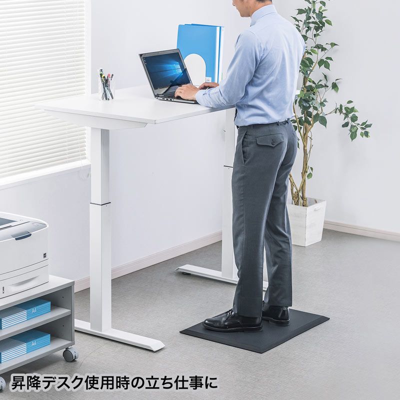 W600×D450mm SNC-MAT4