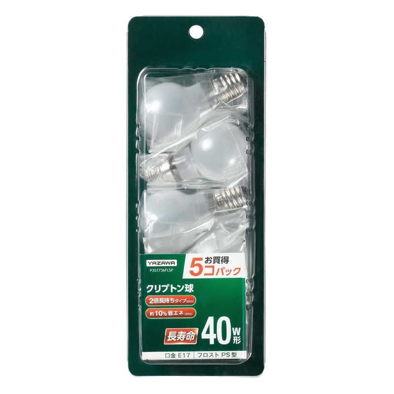 新品 未使用 未開梱】 ヤザワ 省エネクリプトンランプ40W形