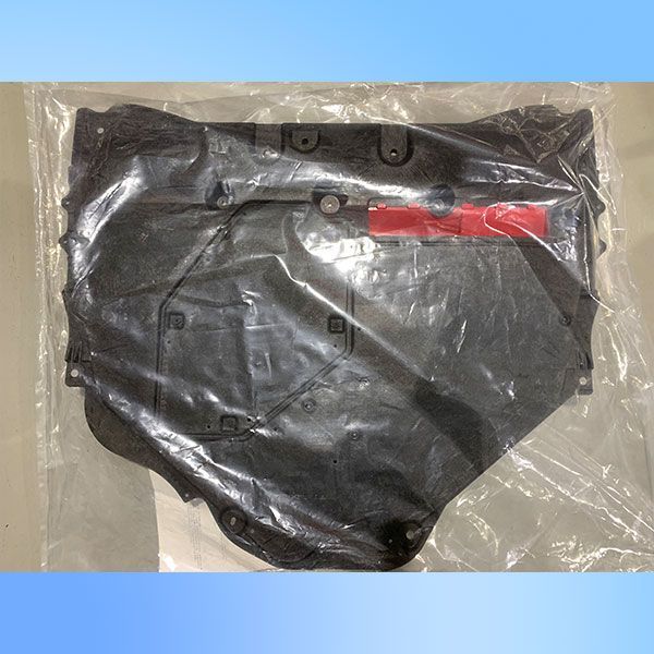 (引き取り限定)GRヤリス GXPA16 クーリングアンダーカバー Amazon | GRヤリス GXPA16 GRMNヤリス アンダーカバー アンダー