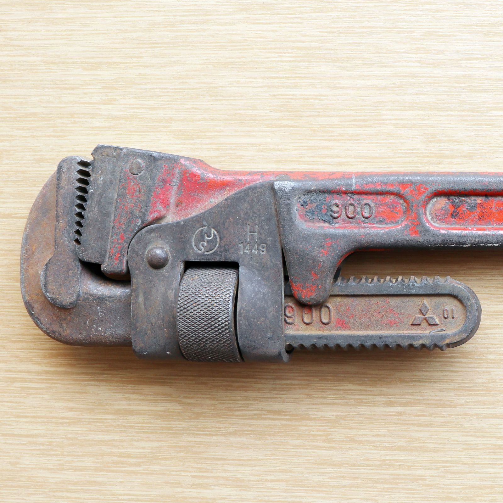 中古】三菱パイプレンチ900