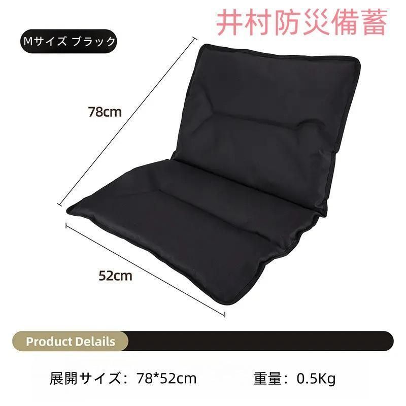 折り畳み式 コンパクト