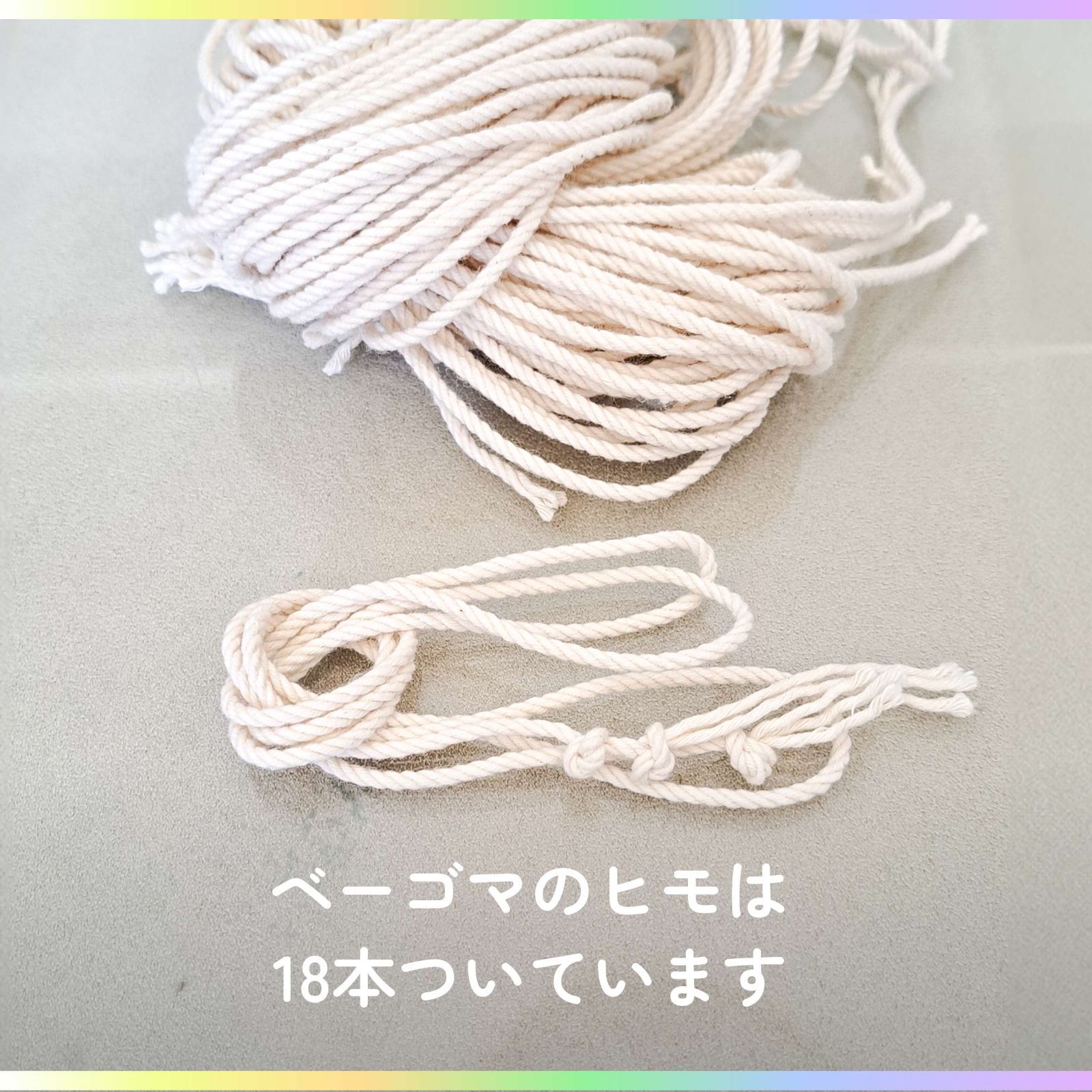 初心者も楽しめるベーゴマ大会セット - メルカリ