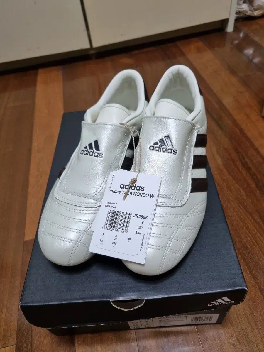 adidas アディダス テコンドー ウィメンズ 235