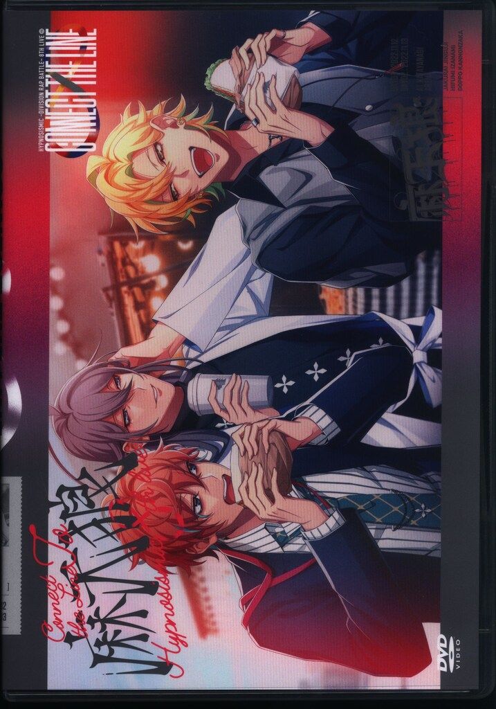 ヒプノシスマイク 8th LIVE DVD 7本セット ヒプマイ ヒプノシスマイク 8th LIVE DVD 7本セット ヒプマイ Amazon.co.jp