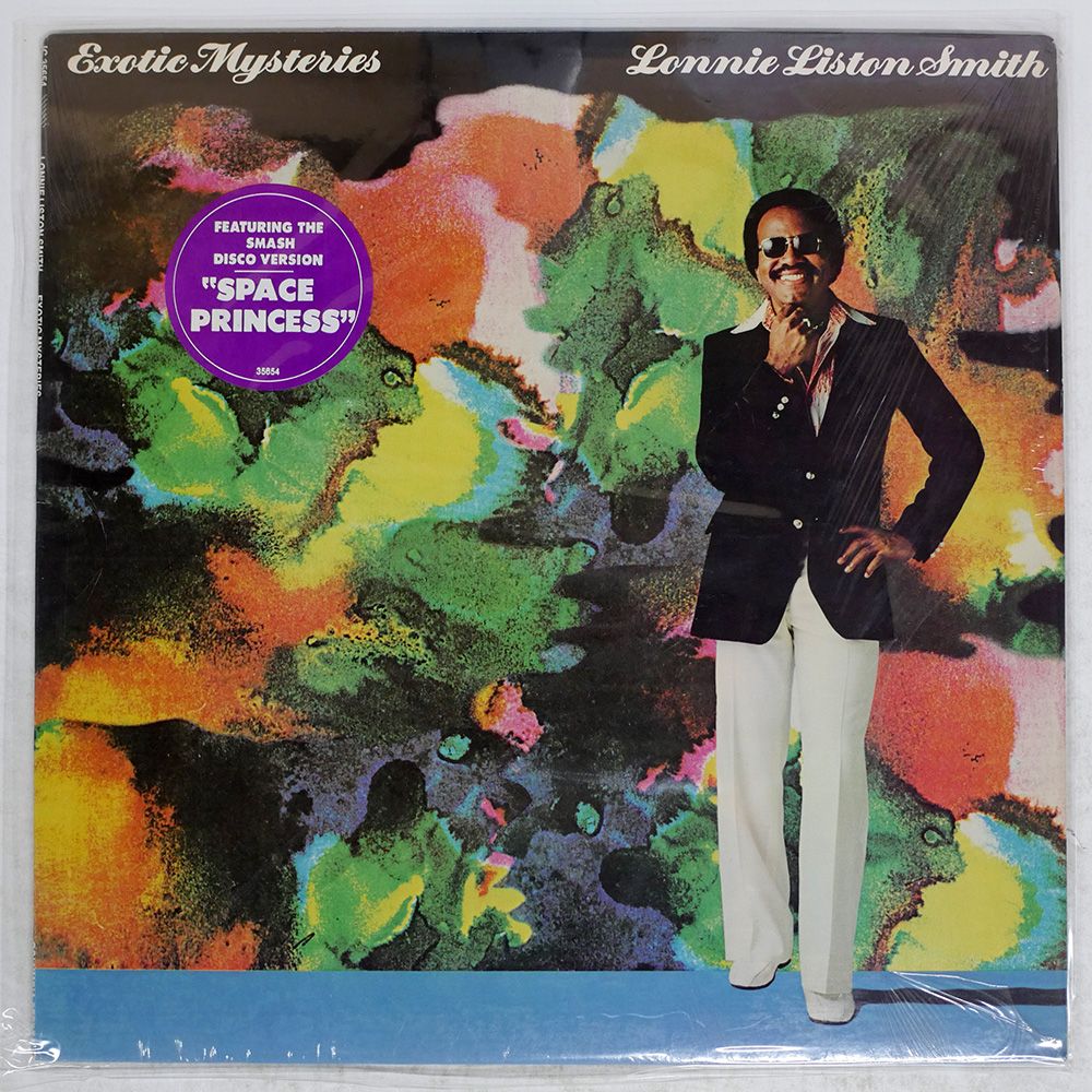 米 帯付き US盤 LONNIE LISTON SMITH/EXOTIC MYSTERIES/COLUMBIA