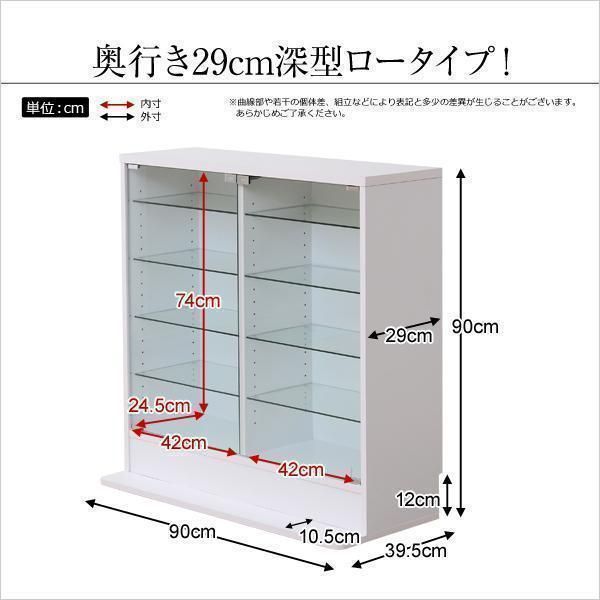 アディダス　ジャパンVH　24.5cm　黒　ブーツ コレクションラック 深型ロータイプ 壁面収納 フィギュアケース