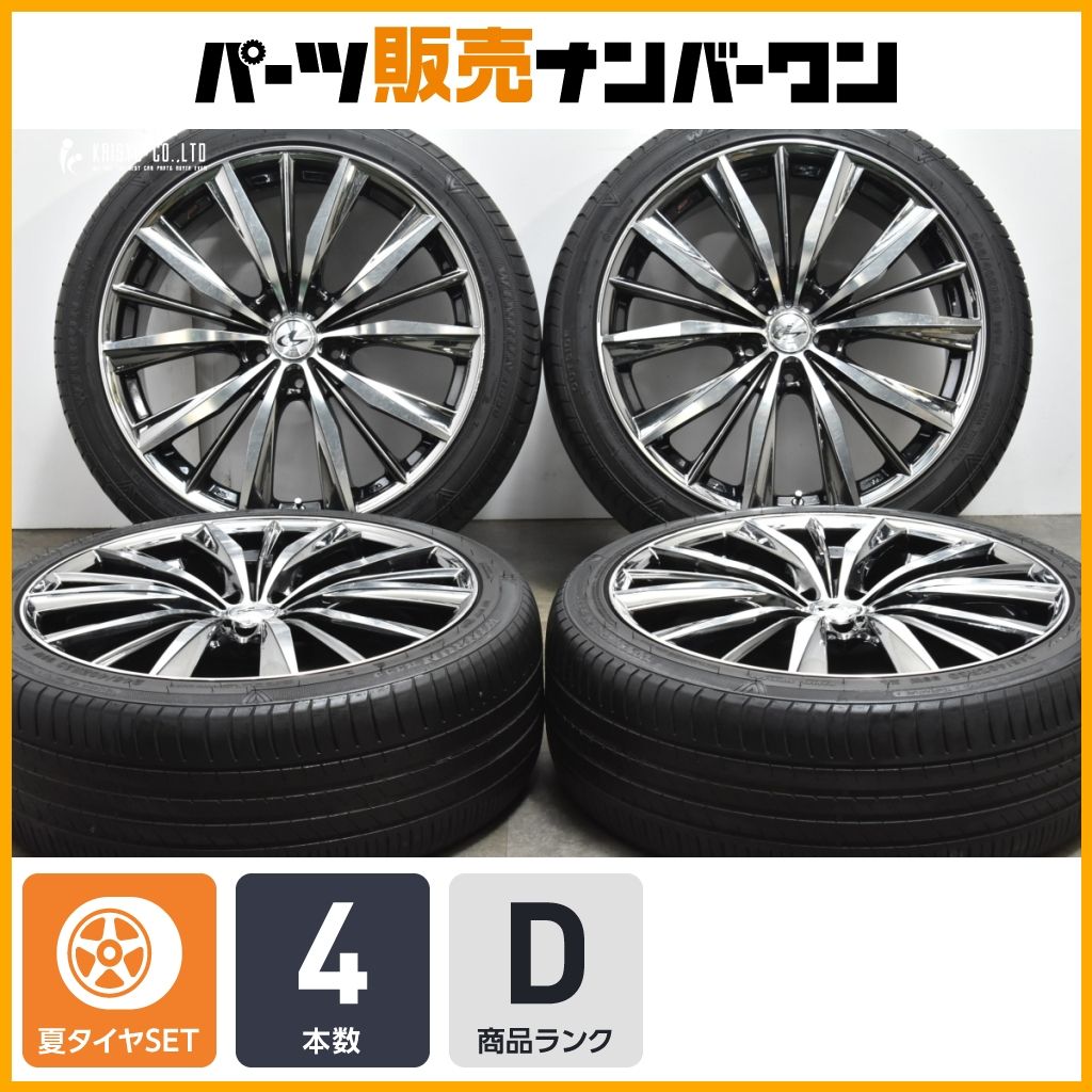 PSA9・初期版】神拳の超人 SR デュエルマスターズ PSA9・初期版】神拳