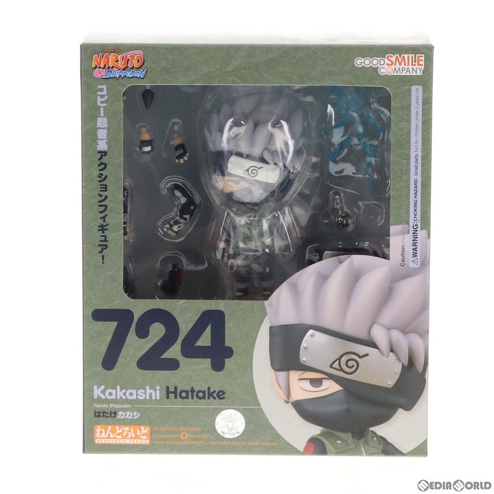 海外限定 ねんどろいど 724 はたけカカシ NARUTO-ナルト- 疾風伝