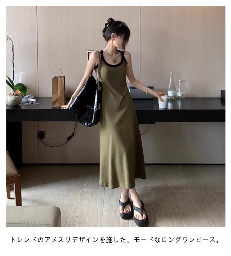 カップ付き ワンピ 夏 ノースリーブ レディース 春 ワンピース