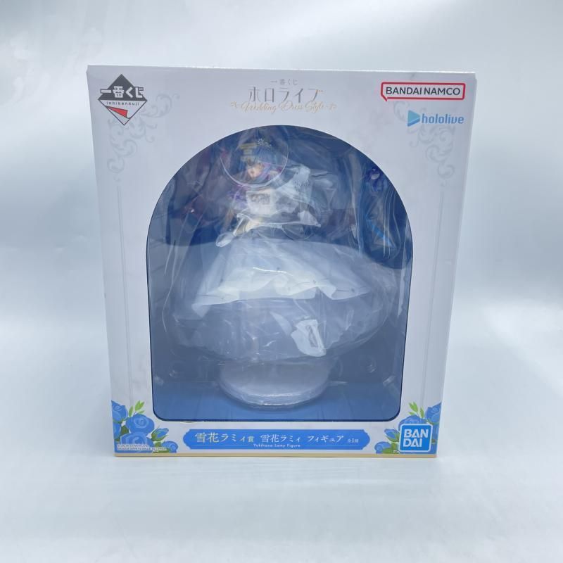 【未開封】一番くじ ホロライブ 雪花ラミィ賞 フィギュア 中古】【未開封】雪花ラミィ 「一番くじ ホロライブ 〜Wedding