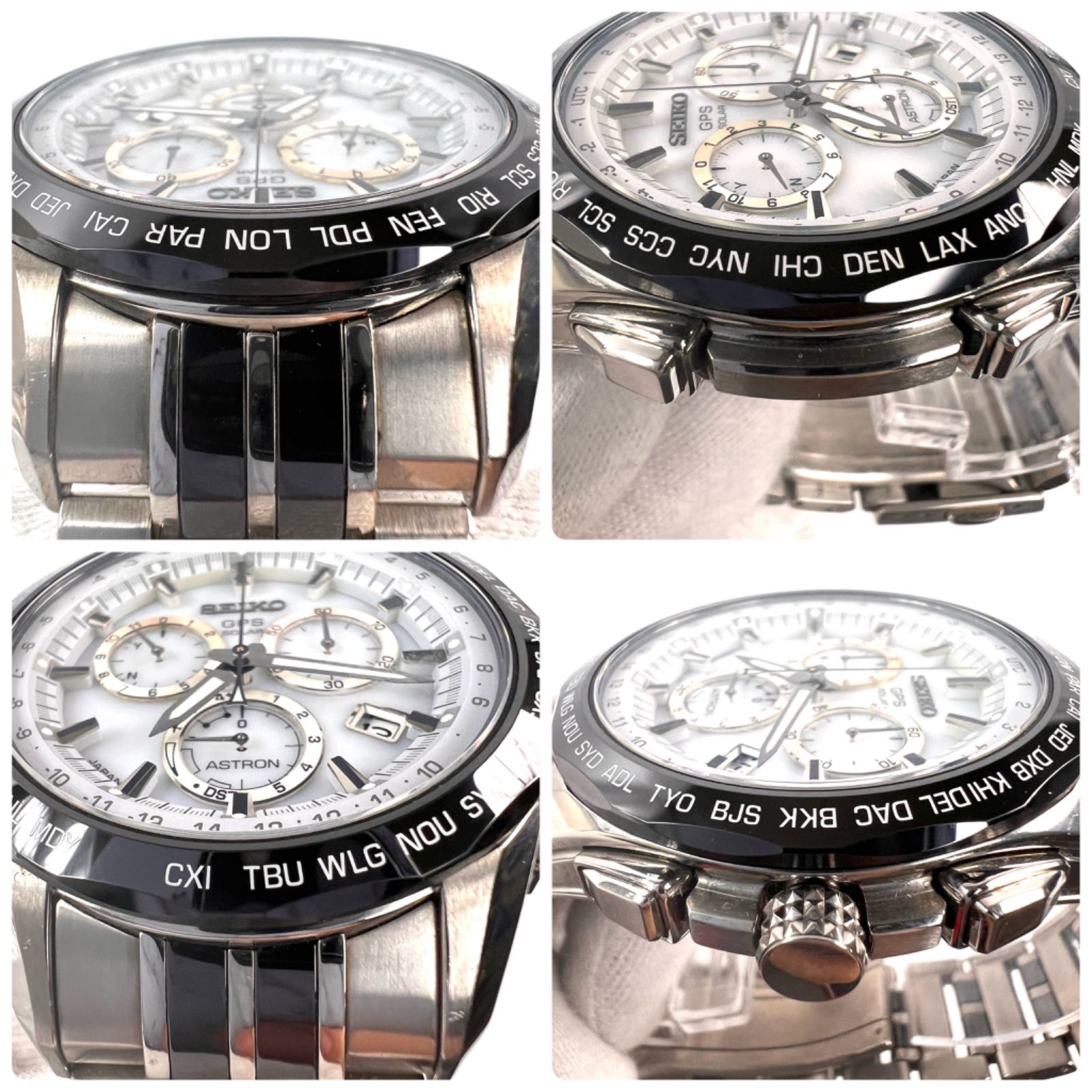 SEIKO アストロン　セイコー　ソーラー　美品 セイコー SEIKO アストロン ASTRON SBXB001 8X82-0AA0