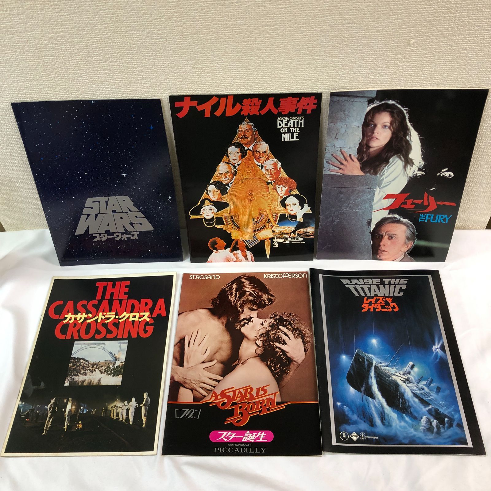 映画パンフレット まとめ売り 洋画 17冊 - メルカリ