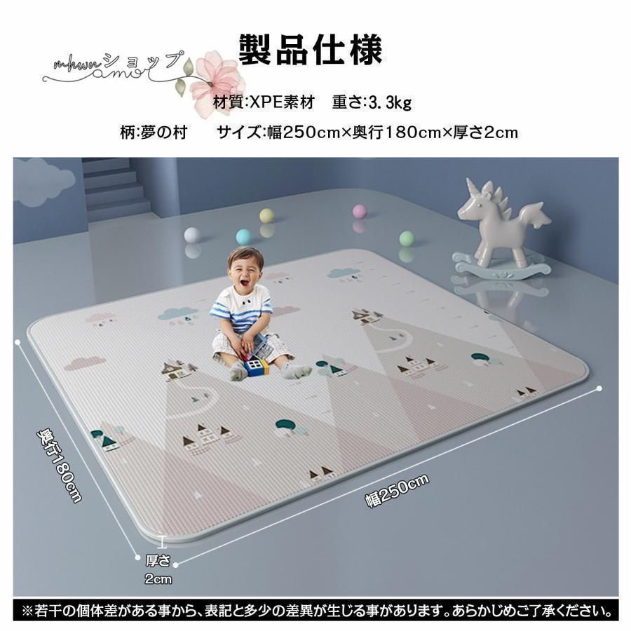 防音