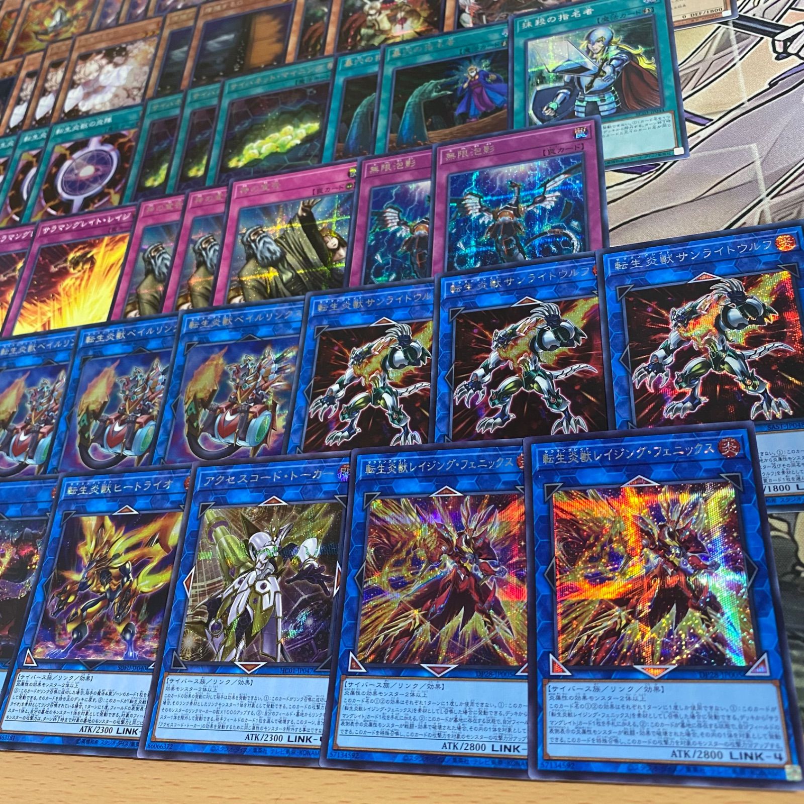 遊戯王 本格構築済みデッキ 転生炎獣 シークレット レイジングフェニックス 遊戯王 転生炎獣 デッキ シークレット 高レアリティ 本格構築