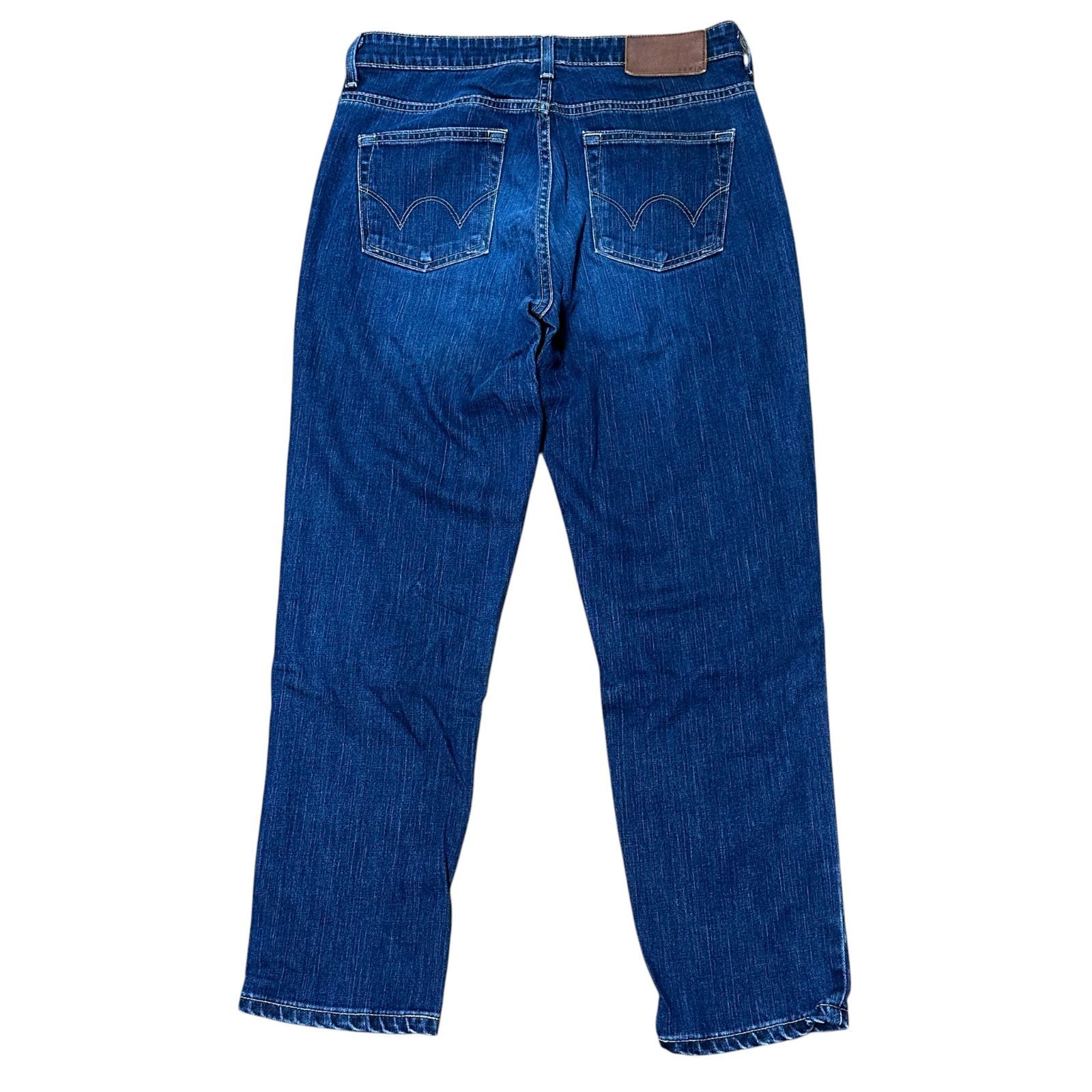 EDWIN DRESKIP ED132L テーパードデニム インディゴ レディースL