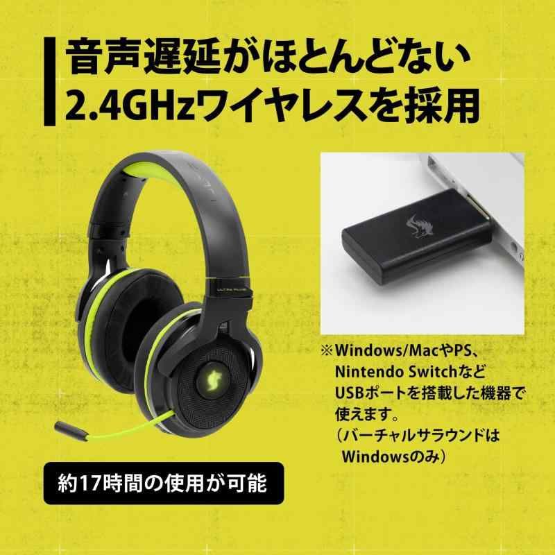 UP-HS24WBK