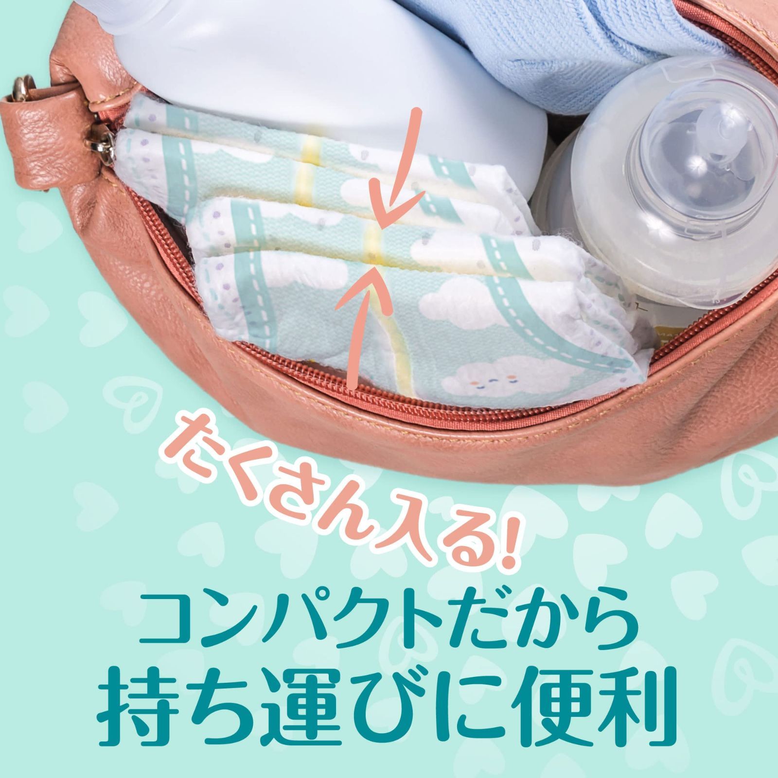 肌へのいちばん 超吸収スリムパンツ